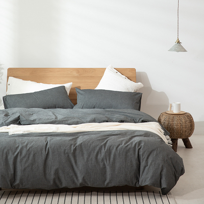 Muji-Inspired Japanese Bedding